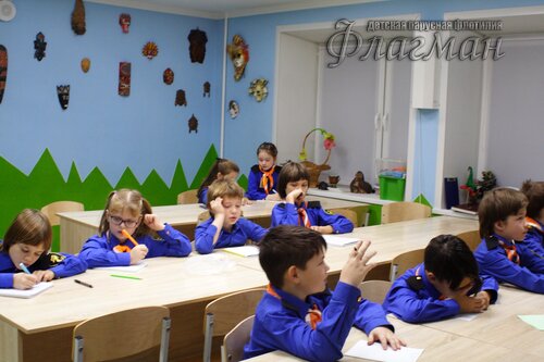 Занятия в отряде