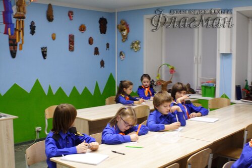Занятия в отряде
