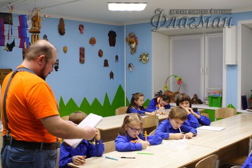 Занятия в отряде