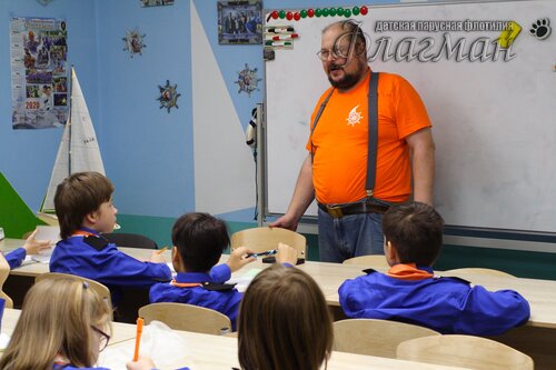 Занятия в отряде