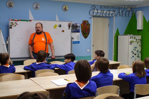 Занятия в отряде