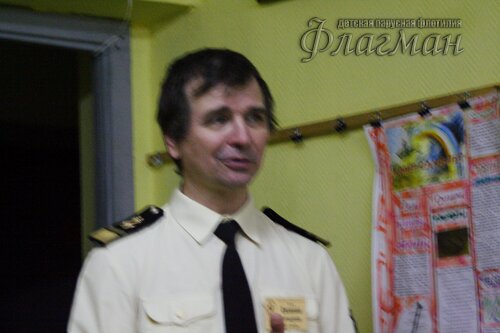 Занятия в отряде
