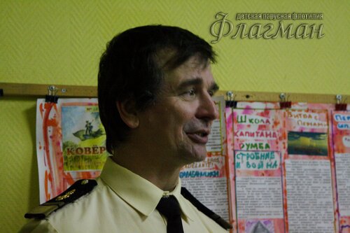 Занятия в отряде