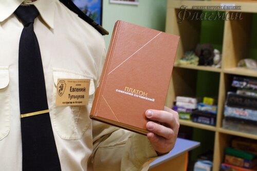 Занятия в отряде