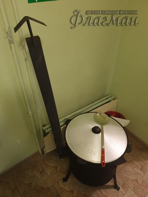 Подарок Ване Левину на ДР