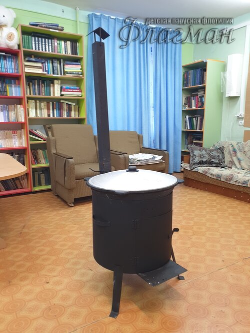 Подарок Ване Левину на ДР