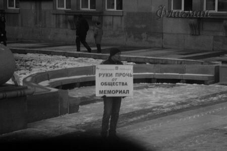 Ксения Плотникова