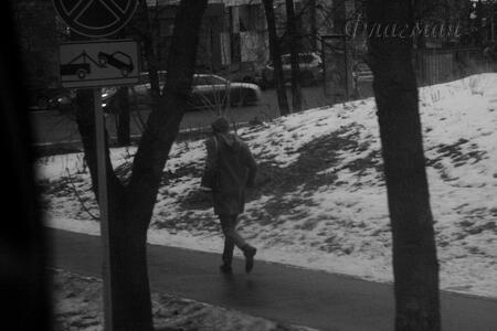 Плотникова