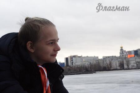 Плотникова