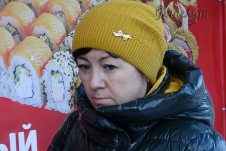 Плотникова