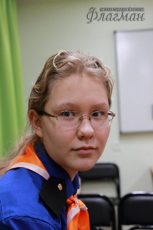 IMG_6934