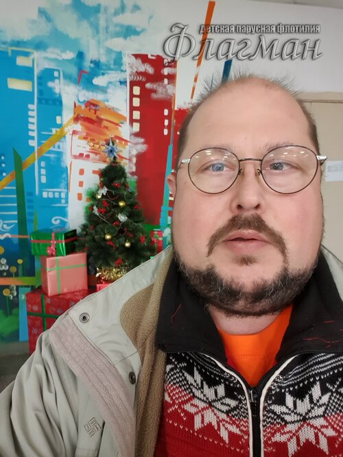 НГ украшения Химмашевец