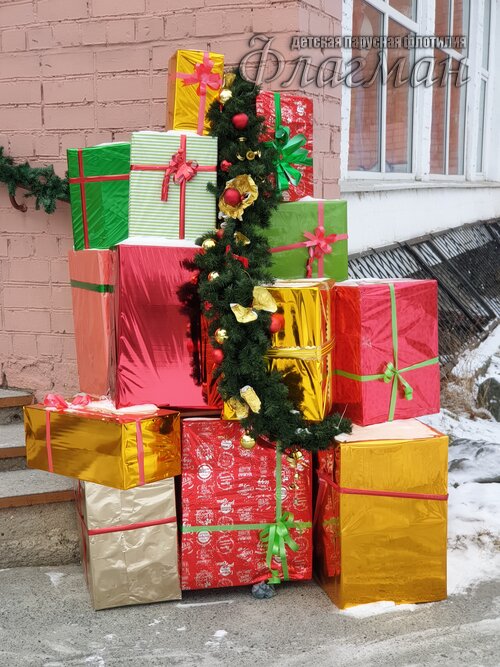 НГ украшения Химмашевец