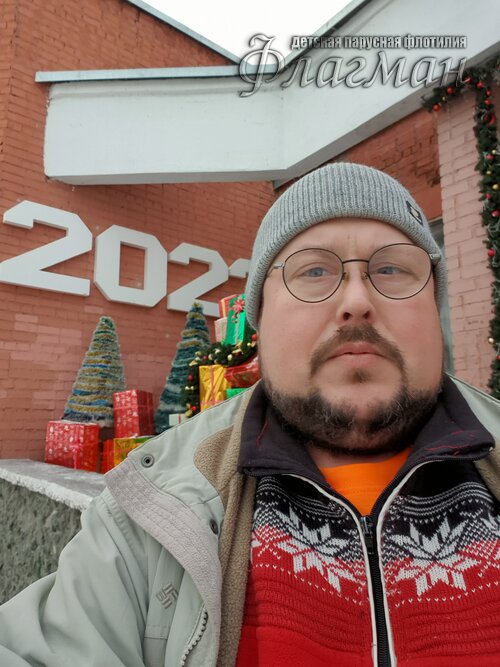 Занятия в отряде