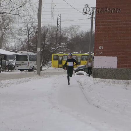 1 день