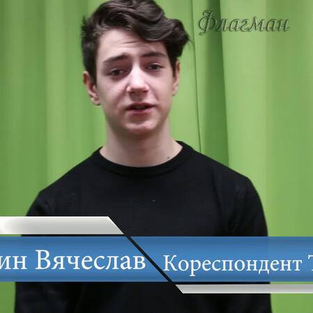 выборы выборы