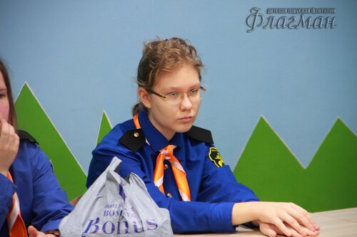 IMG_7929
