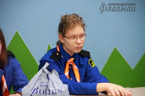 IMG_7932
