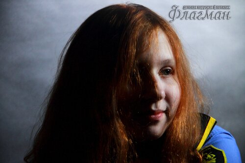 IMG_8635