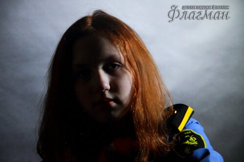 IMG_8638