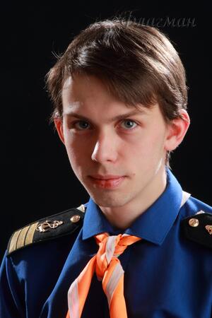 Для интернета