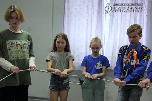 IMG_2528