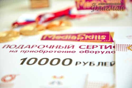 092643IMG_0909