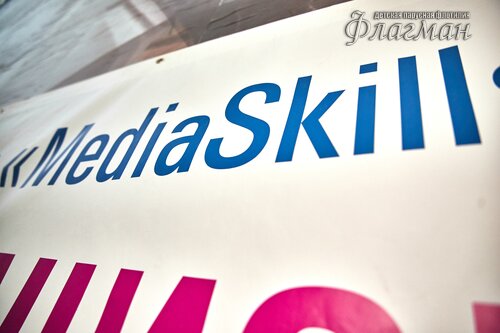 092836IMG_0916