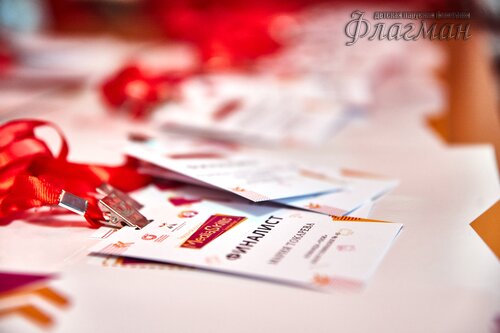 092919IMG_0919