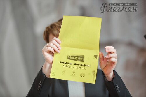 104012IMG_1790