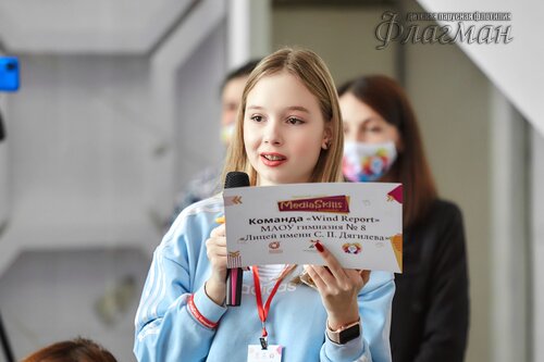 110930IMG_1850
