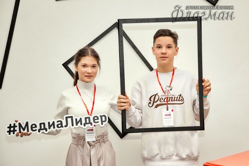 113511IMG_1006
