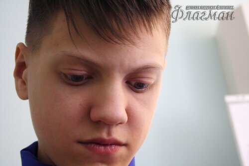 IMG_5384