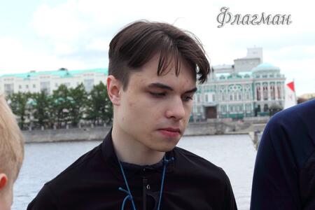 Артём Гринив