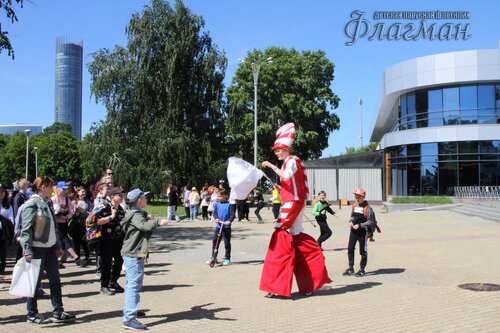 IMG_7864