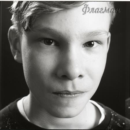 Фотопленка KODAK T-MAX 100