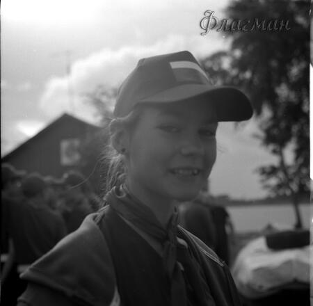 013504 Сканы слайдов