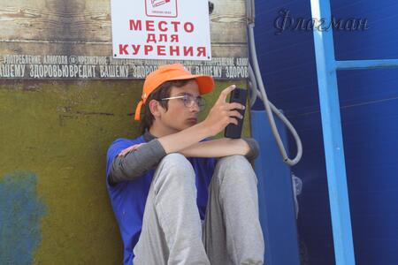 EOS 350D Серый