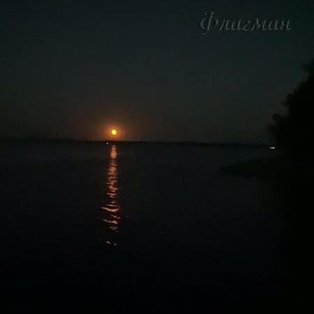 WhatsApp Video 2022-08-15 at 21.13.30