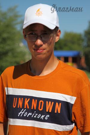 Данил Тельминов