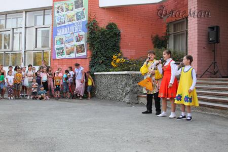 Александр Козлов