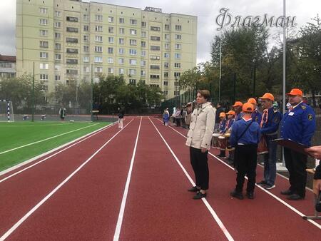 Ирина Габитова