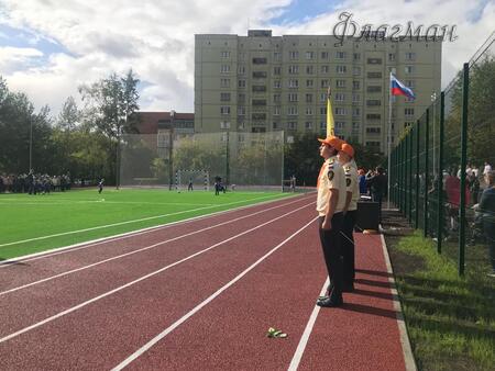 Ирина Габитова