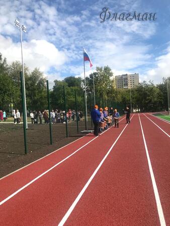 Ирина Габитова