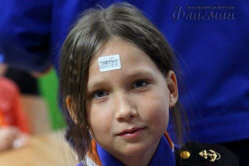 IMG_1183