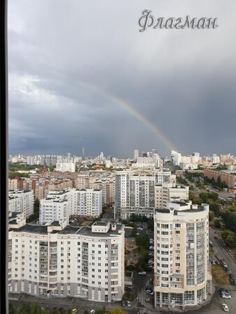 Солнце