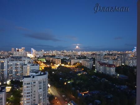 Солнце