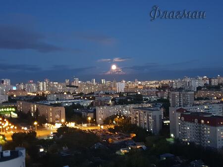 Солнце