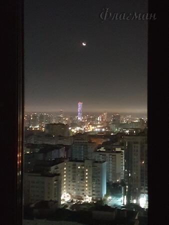 Солнце