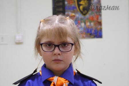 Дети